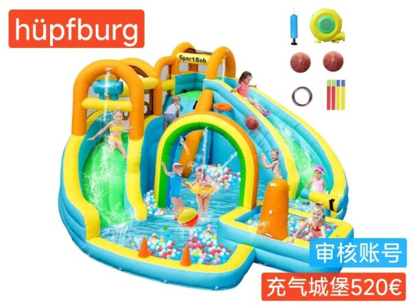 Hüpfburg - Kontoprüfen nötig