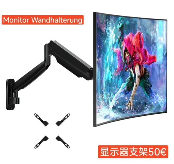 AMZ Monitor Wandhalterung